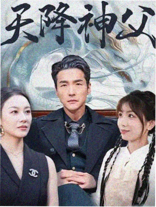 沉默的证词 在线影院热播榜第三